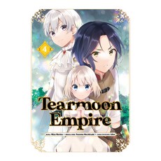 (영문도서) Tearmoon Empire (Manga) Volume 4 Paperback, J-Novel Heart, English, 9781718338579