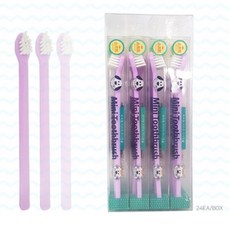 키다리 미니칫솔 강아지칫솔, 보라, 10개