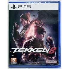 PS5 鐵拳 8 中文版 TEKKEN 8