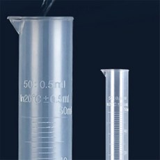 매스 실린더 과학실린더, 50ml