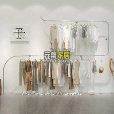 服裝店雙層展示架 網紅服裝店上墻落地式掛衣桿靠墻式展示架 服裝展示架 衣帽架, 1個, GB209長2.5米,納米銀