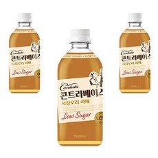 칸타타 콘트라베이스 라떼 저칼로리 500ml 24개