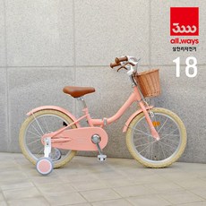 삼천리 아동용 접이식 자전거 리버스 키즈, 1개, 121cm, 18인치 키즈 라이트핑크-반조립박스