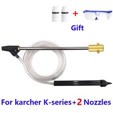 샌드블라스터 에어 녹제거기 분사기 압력 와셔 샌드 블라스팅 키트 자동차 청소용 랜스 노즐 karcher K2 K, 2 PCS, 중국, 03 2 PCS