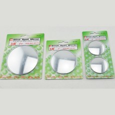 차량용 사각지대 보조미러 원형 볼록거울 3M부착 백미러 보조 시야확보 안전미러 ( 대형90mm /중형75mm/소형45mm), 1개, S 소형45mm (세트 2 개)