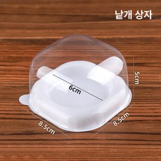 찹쌀떡 포장용기 선물용 포장상자 테이크아웃 박스 모찌, 1개, 1개 스노우멜론 박스 10개