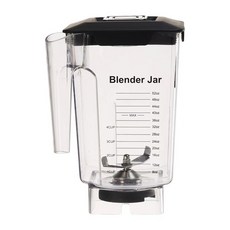 블렌텍 블렌더 볼 용기 blendtec 825 믹서기통 칼날 컨테이너 볼 Q시리즈 호환