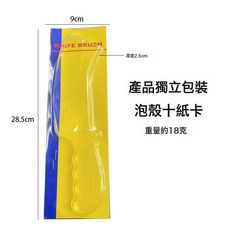 DFMEI 多功能刀型鋼絲刷除鏽刀刷不鏽鋼清潔刷鍍銅絲刷燒烤鐵刷子, 1個