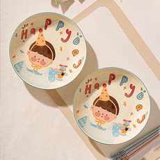 Tiger Pavilion 홈 시리즈 세라믹 원형 접시, 2개, 접시 2종, 블루 보이