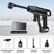 고압세척기 세척 스프레이건 전기 물총 거품 기계, 1개, 1)no battery