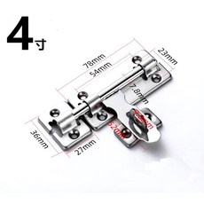 CBX-FAEA 防盜鎖 隱藏式 天地閂 萬能門栓, 1個, 4寸,不鏽鋼
