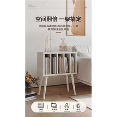 턴테이블 선반 장식장 음반 랙 보관함 cd 수납장 lp 수납 협탁 잡지, 77x60 흰색 5단