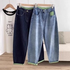 여성 캐주얼 투톤 하이웨스트 데님 팬츠 봄 가을용 9부 배기핏 청바지