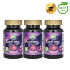 2+1 네이처스 웨이 기침 완화 + 면역력 비타민C 아연 삼부커스 구미젤리 36정, 3개