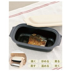 微波爐專用烹飪鍋 (18-2A), 1個