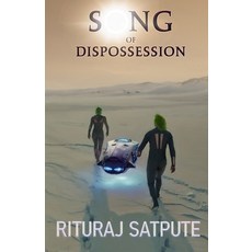 (영문도서) Song of Dispossession: Interspecific Book I Paperback, Independently Published, English, 9798312575750