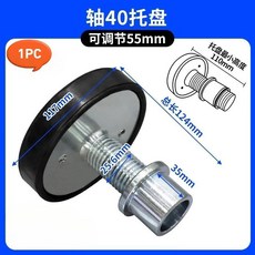 자동차 리프트 고무 트레이 높이 조절 발 받침대 플러스 패드 직경, 7. 40mm, 기본