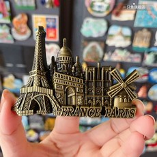 마카오마그넷 마카오기념품 성바울성당 마그네틱 마카오성당 냉장고 세계, AP. 메탈 모델 파리 프랑스