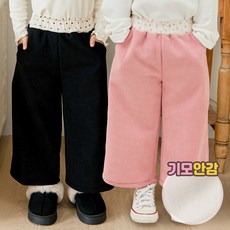 [국내매장 정품] 베베쥬 가든코듀로이팬츠 631038