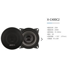 鐘鳴汽車音響 ONKYO X-C400C2 X-C500C2 X-C600C2 X-C650C2 V-C690C3 汽車喇叭, 1個