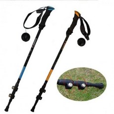 경량 길이조절 등산스틱 남녀공용 플립락 트레킹폴, 1개, 옐로우