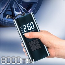 타이어 공기압 주입기 휴대용 무선 올인원 세트 6000mAh 타이어 압력 모니터링/led손전등/보조배터리/자동차 농구공 자전거 오토바이 다용도에어펌프, 업그레이드형 8000mAh, 1개