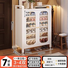 【椿嶼】家用門口鞋櫃 靠牆收納櫃 一體式室內樓道入戶玄關儲物櫃 透氣鞋架, 【可視櫃門】7層-面寬60兩門