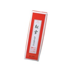 어반블루 단아미 송설먹 초등서예준비