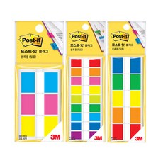 3M)포스트잇 플래그분류용(필름/680-K, 1세트, 1개입
