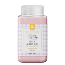 [첨가물 없이 우베 100%] 비이츠 우베 파우더, 1개, 1개입, 100g