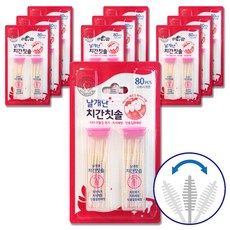 날개형 치간솔(80pcs) - 이쑤시개형, 80개입, 10개