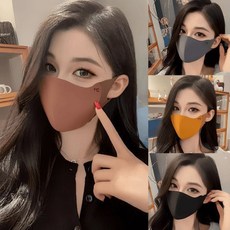 통풍이 좋은 방한용 보온성 마스크 촉감 신축성이 좋은