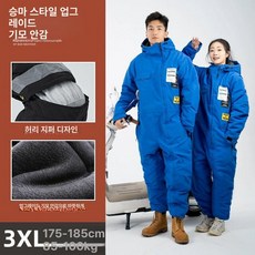오토바이 방한복 일체형 우주복 라이더 점프슈트 원피스스타일 바이크, 1급 보온 플리스 로열블루 3xl