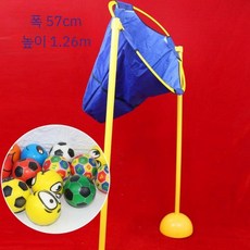 공던지기판 과녁판 볼 축제 화성센터 물풍선, 2. 2개 파랑 투구틀, 1개