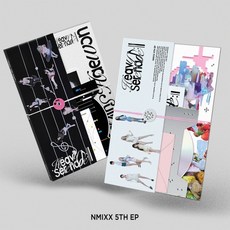 엔믹스 앨범 Heavy Serenade NMIXX 일반반, 헤비 버전