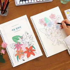 색을 칠하다 - 숫자 컬러링 북1 (색칠하기 성인 드로잉), 단일 옵션, 단일, 1개