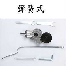 電鑽剪板器 金屬板切割器 適用於1.7mm以下金屬, 1個, 彈簧式