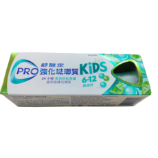 舒酸定 強化琺瑯質兒童牙膏 進階護理 溫和薄荷, 65g, 2個