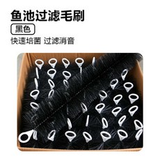 집똥기 브러쉬 어항 필터 수족관 여과 호스 청소솔, 1개