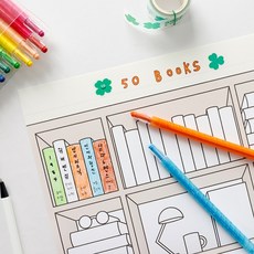 나만의 독서 달력 만들기 종이 독서달력 2p, 1세트, 상세페이지 참조