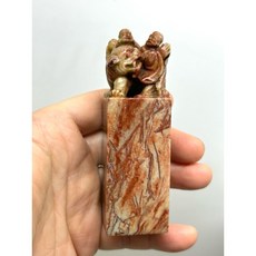 藏家釋出 老件 壽山石印章, 1個