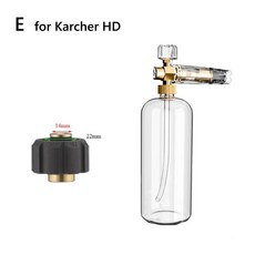 투명 자동차 세차 고압 세척기 조절 스노우 폼 랜스 워터 제트 스프레이 노즐, 색상: 7. E