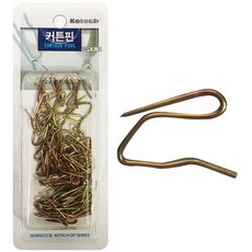 코텍 커튼핀(K-6515)커텐핀 봉걸이 커텐고리 커튼고리, 기본