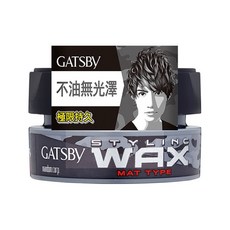 GATSBY 自然造型髮腊80g 持久造型 清爽不黏膩 打造蓬鬆空氣感, 1個