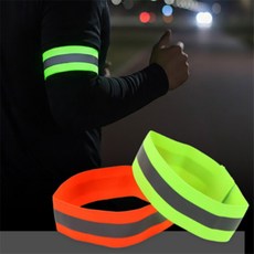 써니 주야 표시 암밴드 야광암밴드