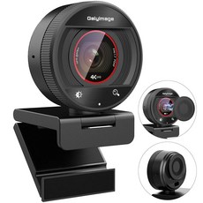 AI가 탑재된 PC용 Galyimage 2K 웹캠 웹 카메라 / USB 3 0 / HDR이 탑재된 8배 디지털 줌 컴퓨터 카메라 / 듀얼 노이즈 캔슬링 마이크 줌 / 팀스 /, 4K PC Webcam