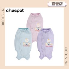 cheepet 雪糕熊護肚衣，春夏透氣寵物服飾，適合空調房保暖, 天藍,M, 詳見包裝