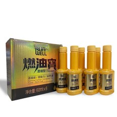 油工廠 RUN WELL 燃油寶 汽油精 60ml 汽油車用 清潔積碳 濃縮型, 3個, 汽油引擎, 3罐