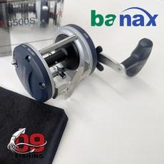 바낙스 류마 6500S 대형노브 장구통릴 바다낚시