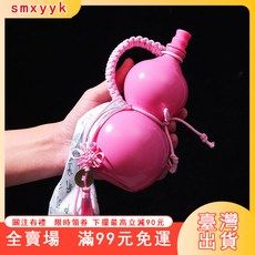 臺灣出貨 複古一斤葫蘆酒瓶水壺茶壺可背誇懷舊網紅飲料瓶500ml可定製LOGO, 紫色瓶,1個瓶（含飄帶+珠串）, 1個